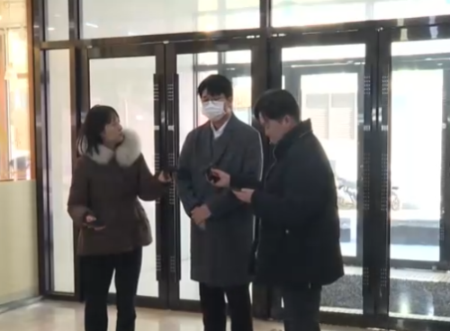 공익제보자
