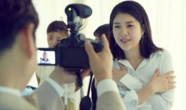 강유미