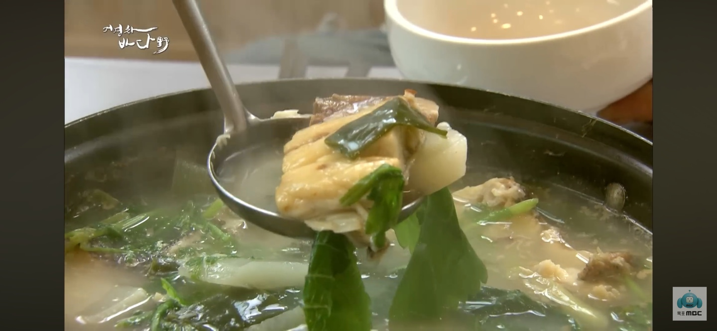 여름 제철 해산물 : 민어 맑은탕 요리 