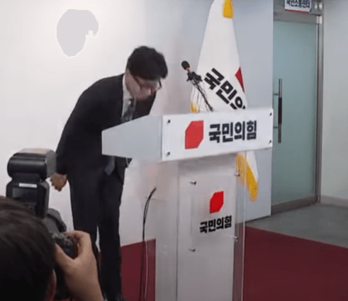 한동훈 사퇴 기자회견