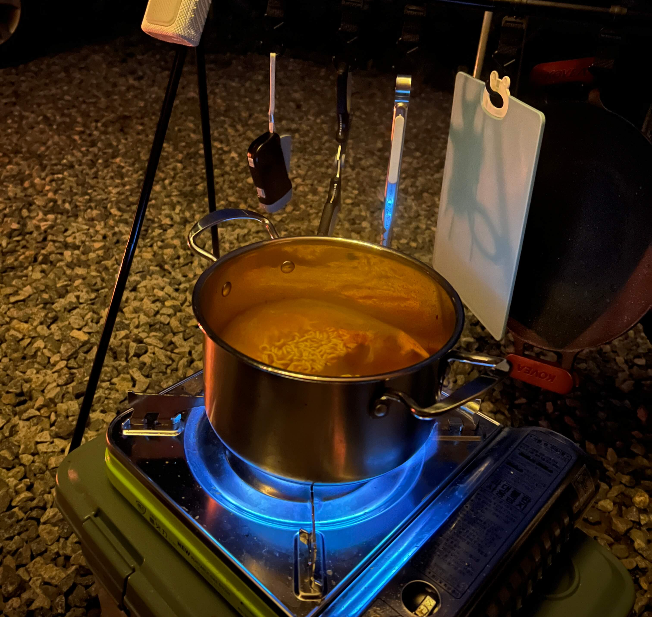 라면