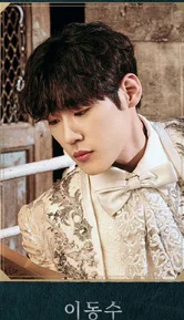 뮤지컬 살리에르 티켓팅 티켓 오픈