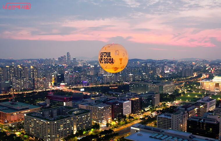 서울달 스틸샷5