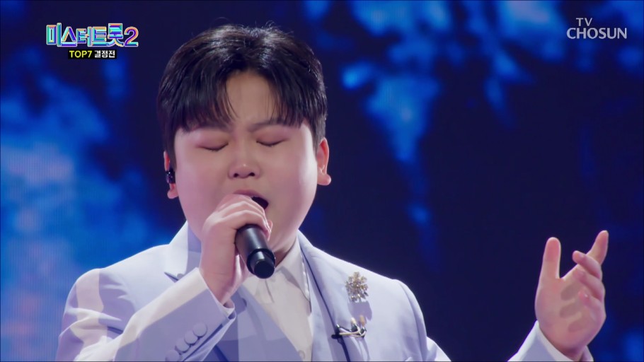 미스터트롯2 준결승 1위 안성훈