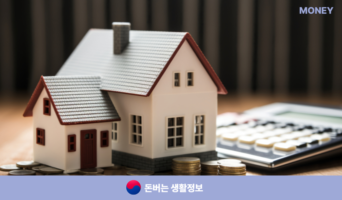 기후동행카드 신청