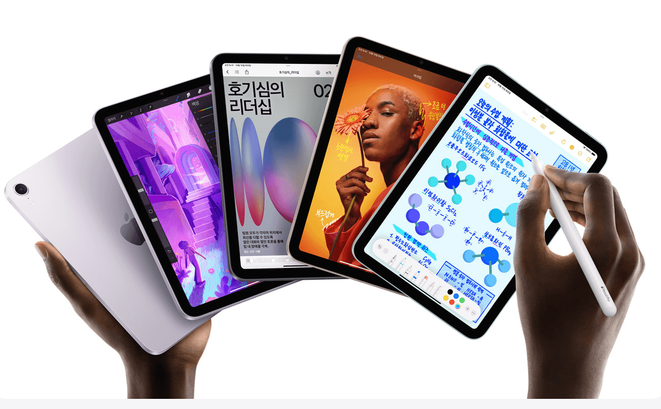 아이패드 미니 7세대 애플 신형 출시 발표 스팩 가격 색상