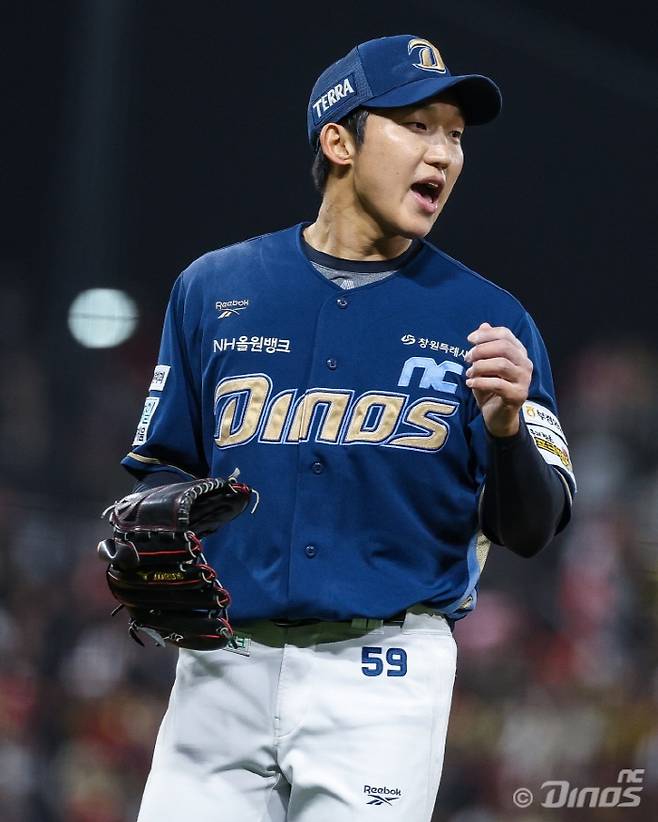 alt"NC 구창모에 막힌 기아"