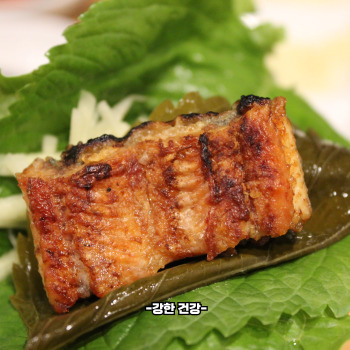 장어구이 효능
