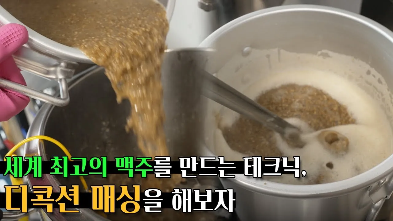 매생이 요리 10가지 황금레시피_6