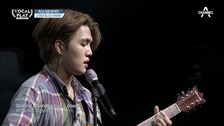 한태우-CEO-프로필-나이-학력-과거-싱어게인2-42호