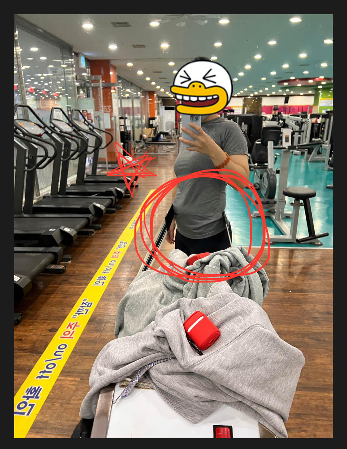 사라져라 뱃살아!