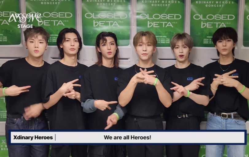 어썸스테이지 부산