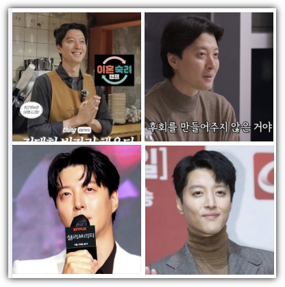 이동건 나이, 키, 학력, 프로필, 재산, 수입, 조윤희 이혼, 근황, 이혼숙려캠프(이숙캠) 합류, 출연, 반응, 향후 전망