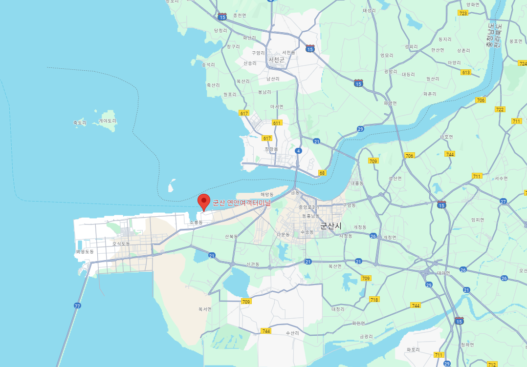 군산연안여객선터미널