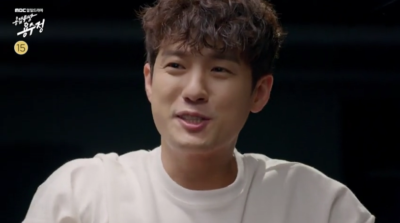 [용감무쌍 용수정] 줄거리 정보