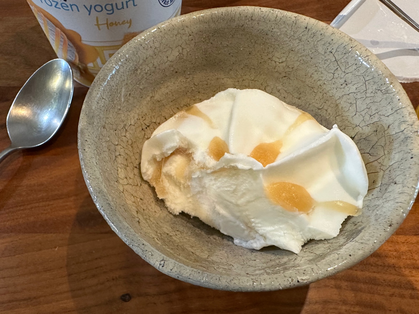 그릭요거트아이스크림