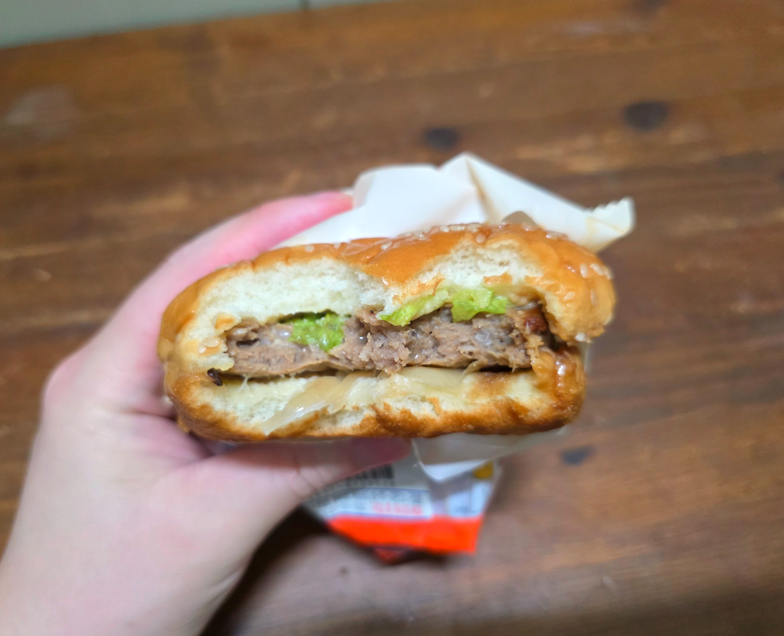 GS25신상햄버거_데리버거