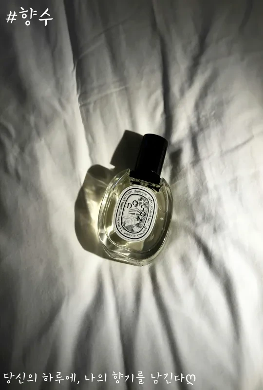 크리스마스 연인 선물 추천