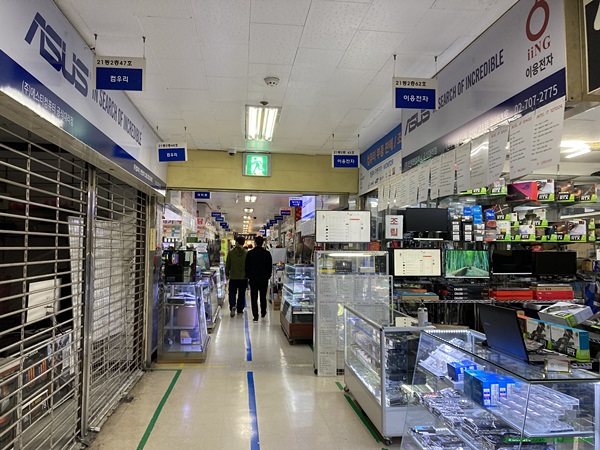 용산 선인상가 2층