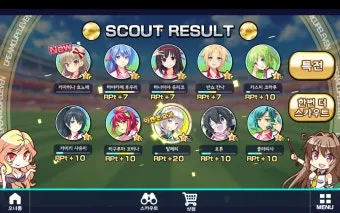 클래식 형식의 이해 소나타와 변주곡 무엇이 어떻게 다른가로 정리_23