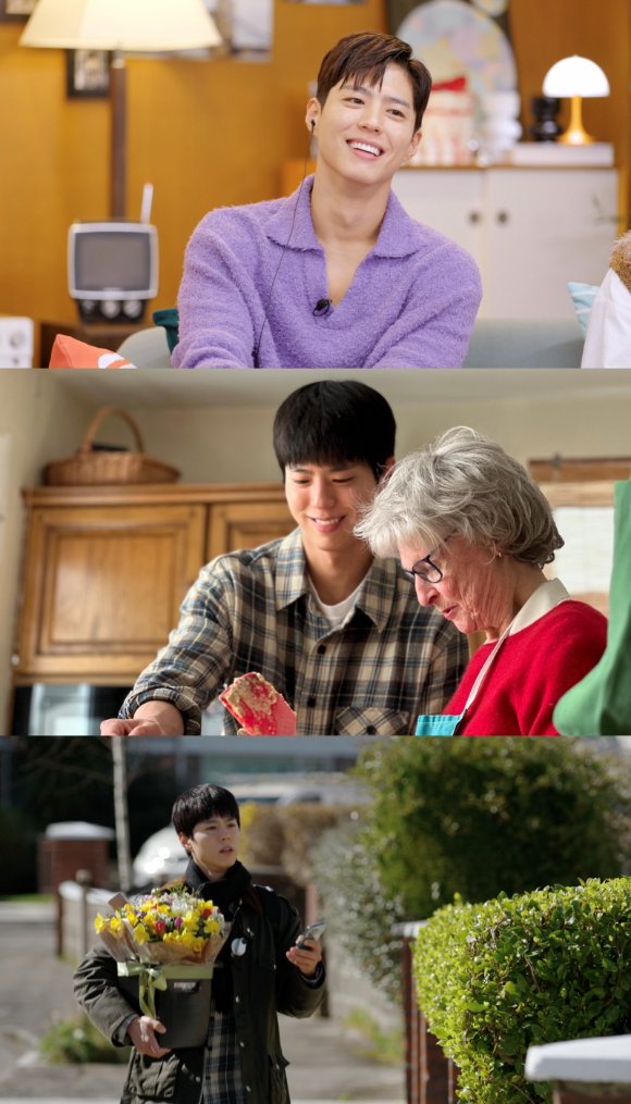 '마이 네임 이즈 가브리엘' 2회에서 박보검이 루리의 삶에 더욱 몰입한다. [사진=JTBC ]