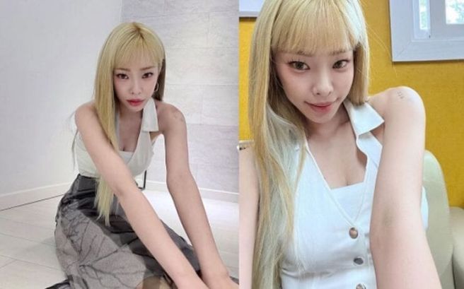 가수 헤이즈