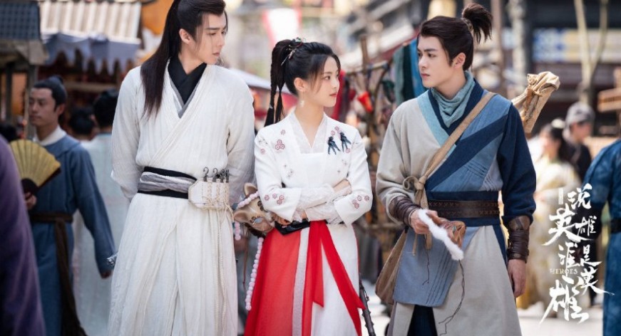 [중드추천] 드라마다시보기 설영웅수시영웅 결말 줄거리 등장인물