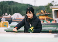 부고대상 표현 알아보기