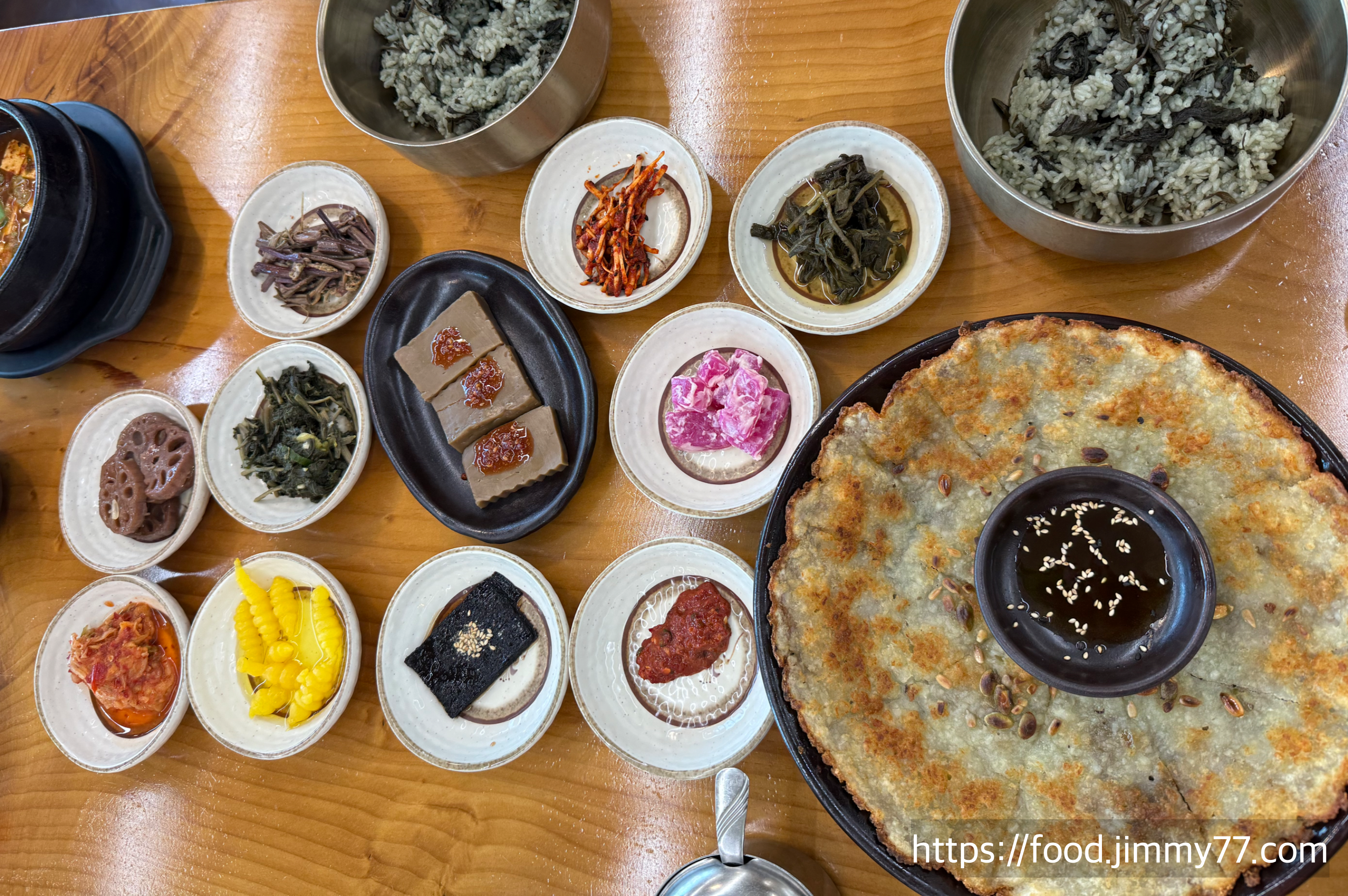 한수위 약초밥상