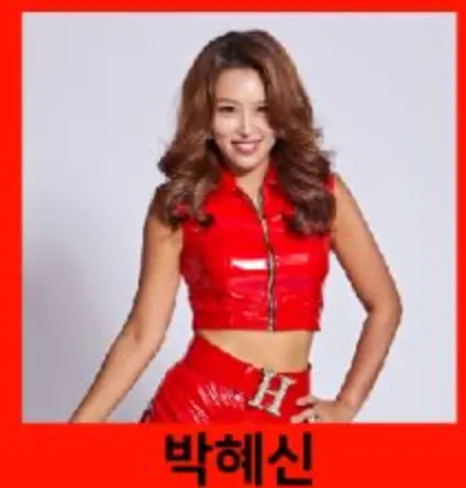 2024 현역가왕 전국투어 콘서트 제주도 티켓 오픈 예매 팁