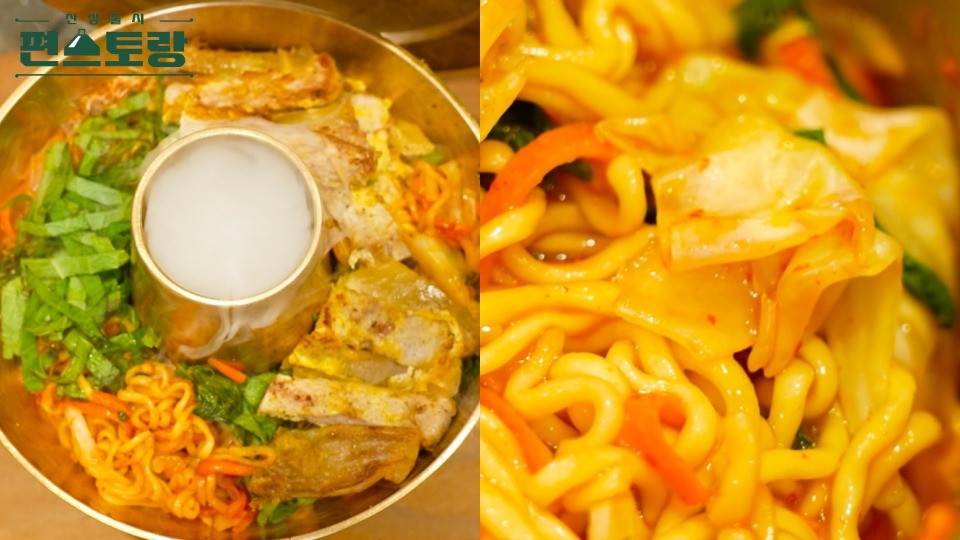 KBS 편스토랑 차장금 차예련 주상욱 주상전하 왕의 라면 레시피 소개