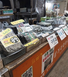인천김달인