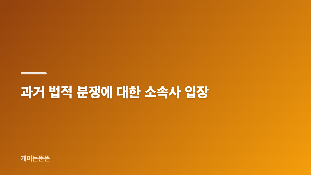틱톡 라이브에서 전한 근황