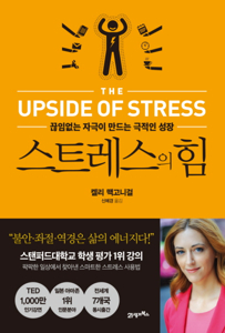 주사피부염