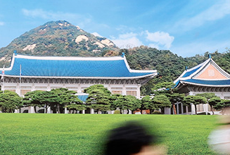청와대 관람신청 예약