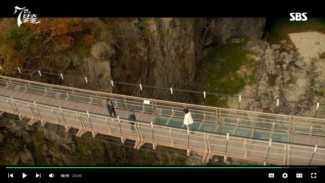 7인의 탈출 3회 4회 줄거리 요약, 5회 예고 섬에 갇힌 악인들!