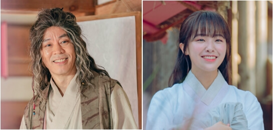 금혼령-괭이-해영