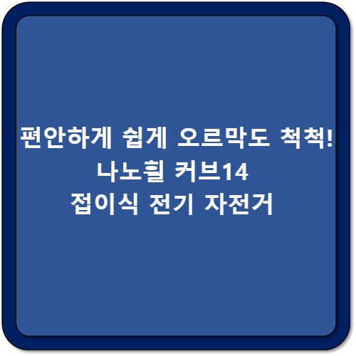 썸네일 이미지