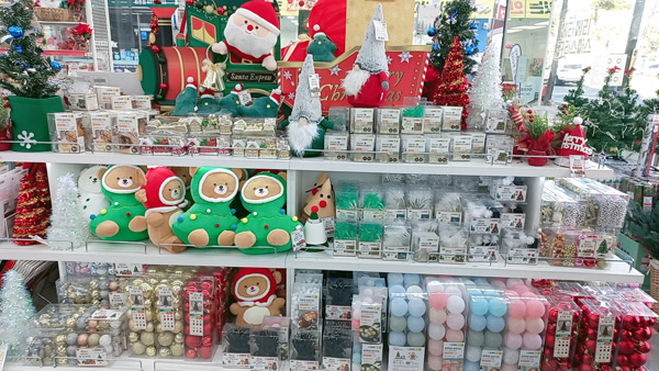 크리스마스 전구