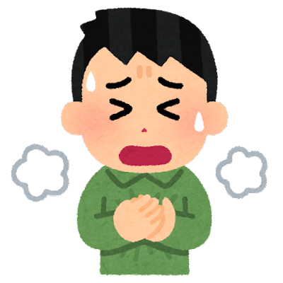 아픈 남성