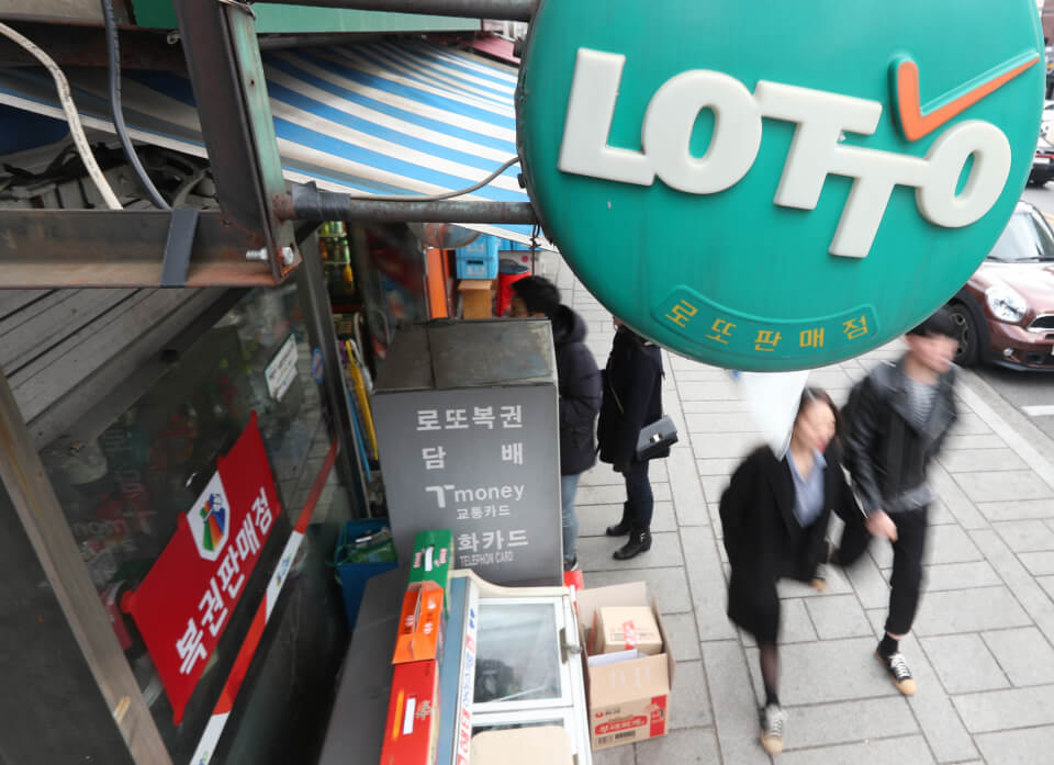 1166회 로또 당첨번호 1등 수령방법 당첨 지점 확인