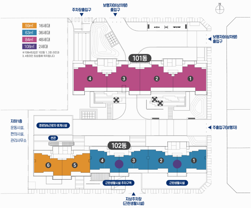 여월 중앙하이츠 아르비채 단지 배치도