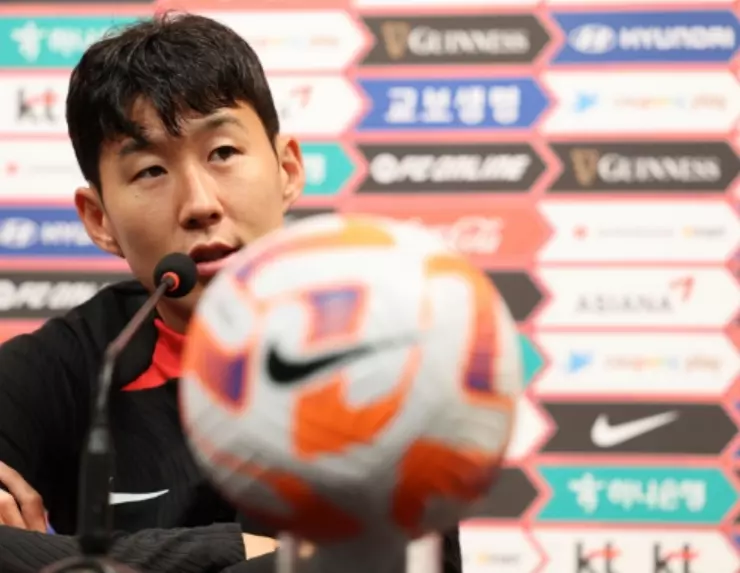 대한민국 베트남 축구 무료중계1