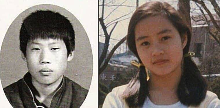 배우-유해진-김혜수