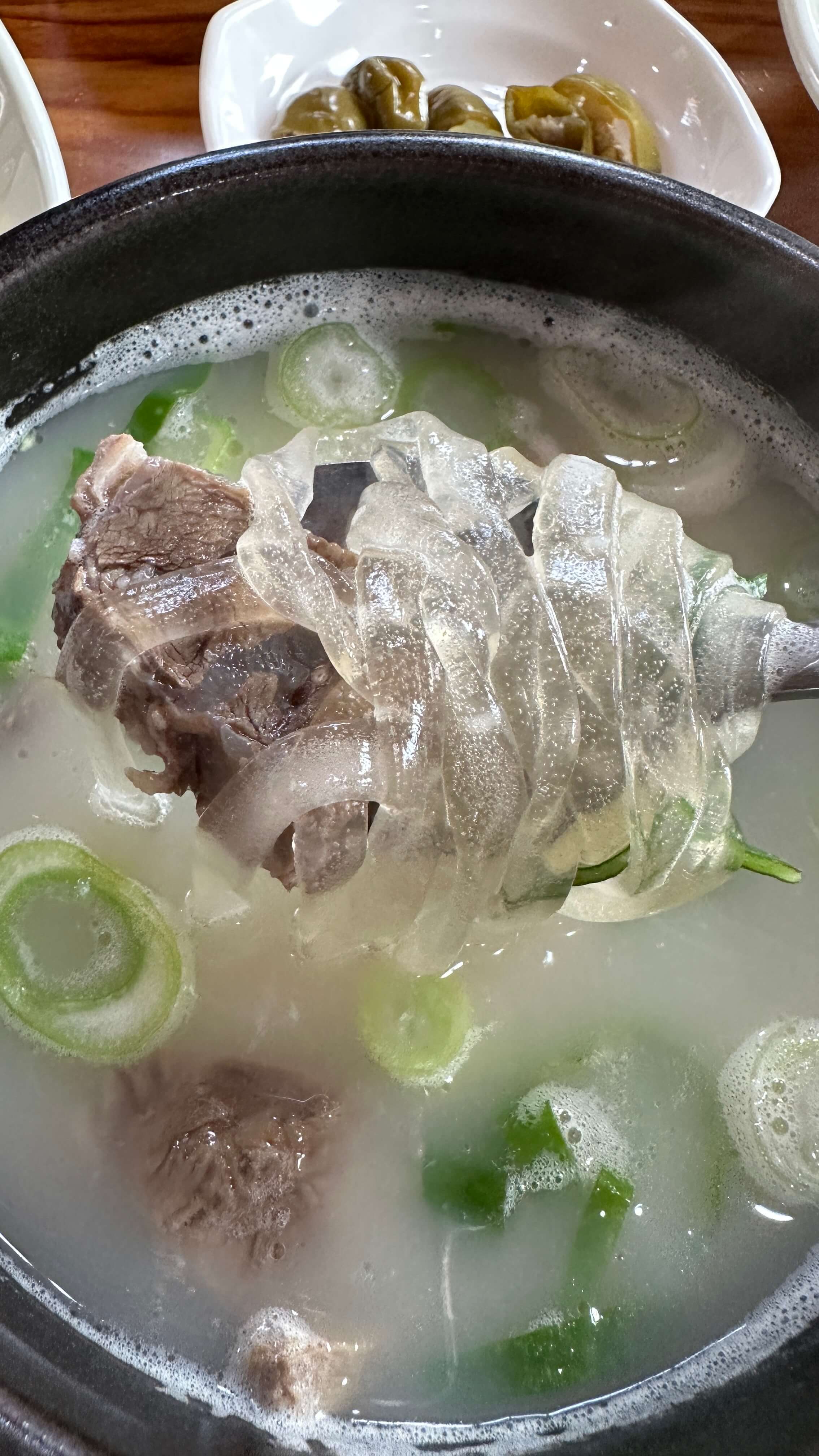 낙식곰탕
