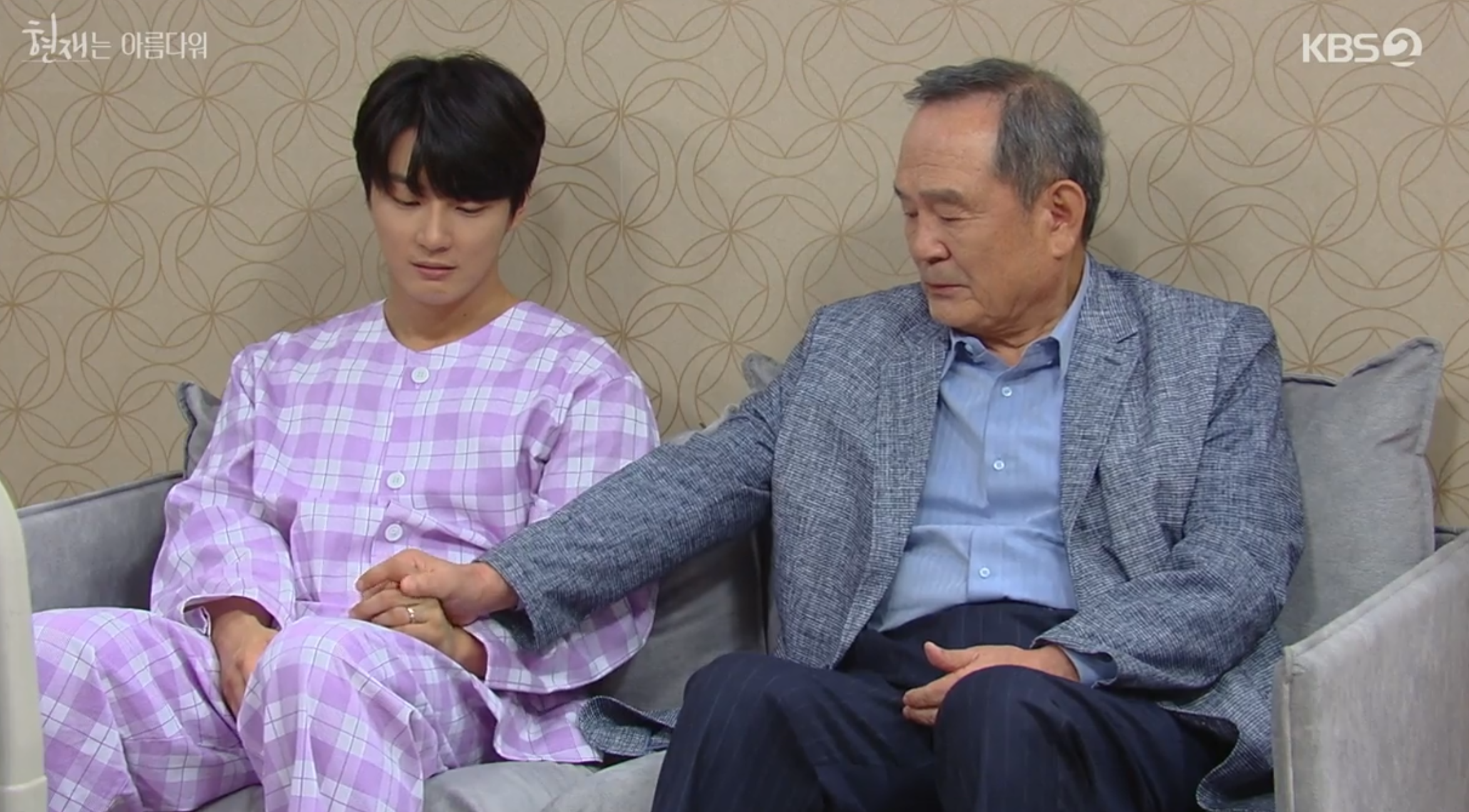 현재는 아름다워 마지막 회(50회) 다시보기 줄거리