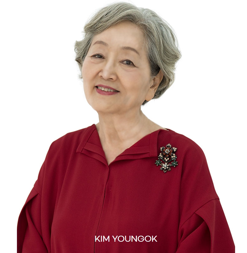 김영옥