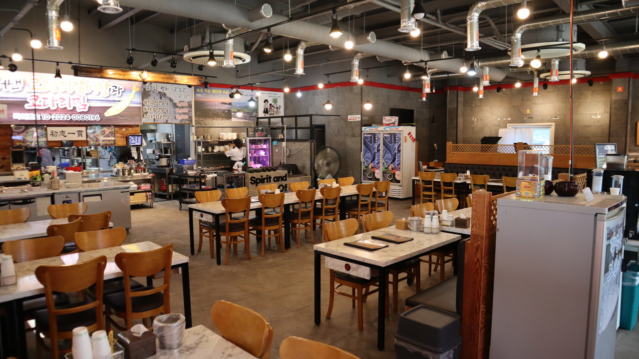 생생정보 장사의 신