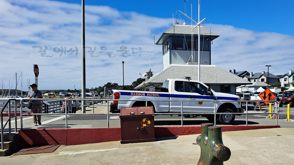 Half Moon Bay Harbor Info