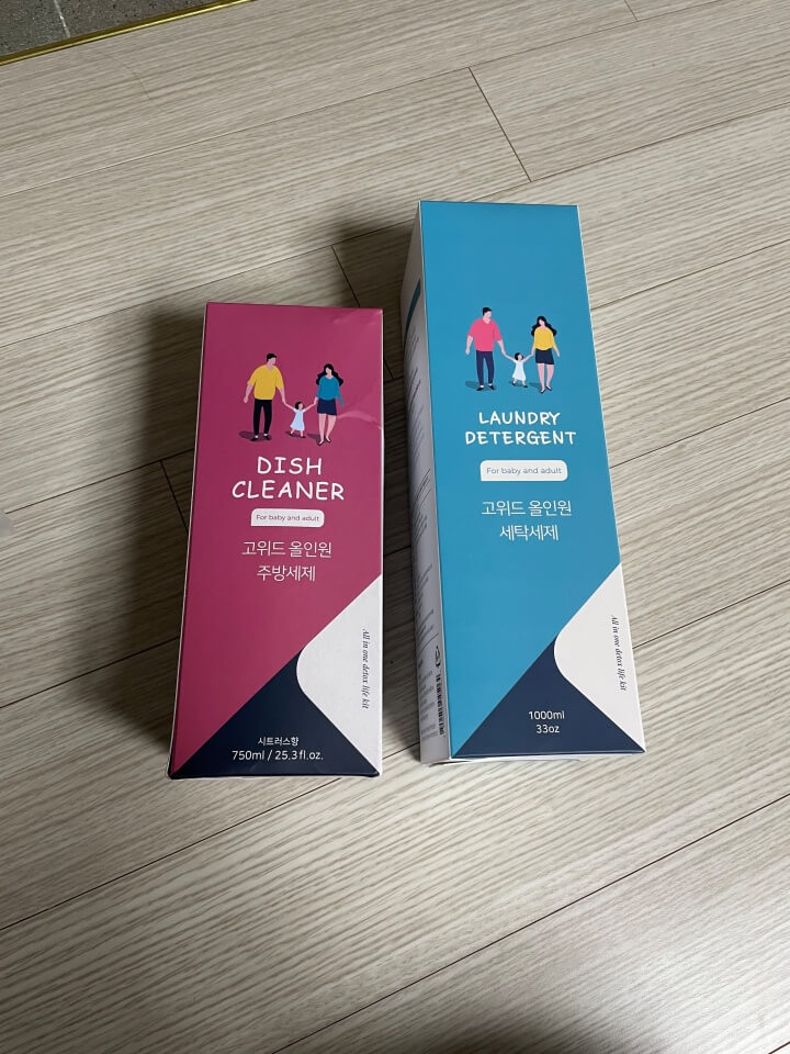 젖병세제 및 세탁세제